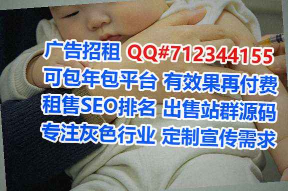 滁州卵子翻译公司